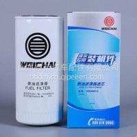 1000496519潍柴专用6160/6170船用发动机柴油滤清器滤芯/1000496519