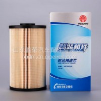 611600080113/1001362240潍柴专用柴油滤芯/611600080113