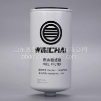 1001973378潍柴扬柴锐动力燃油滤清器粗滤原厂装机件油水分离器/1001973378