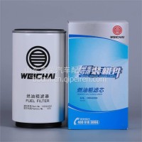 1000422383/612630080205潍柴专用柴油滤清器滤芯原厂正品装机件/1000422383