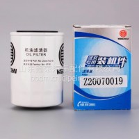 Z20070019/WB202G潍柴WP3发动机专用长效机油滤芯/Z20070019