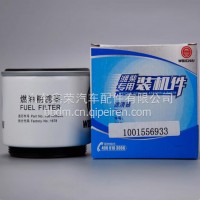 1001556933潍柴扬柴锐动力WP3.2/WP2.3N燃油滤清器粗滤原厂装机件/1001556933