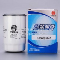 1000665142A潍柴WP3.9/4.1专用柴油滤清器滤芯粗滤原厂正品装机件/1000665142A