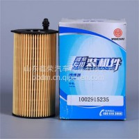1002915235潍柴专用机油滤清器滤芯/1002915235