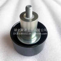 福田康明斯ISF2.8发动机配件5309066惰轮/5309066