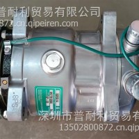 新加坡三电5S14/5s14