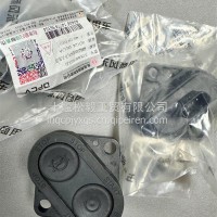 东风天龙旗舰GX副起动停机开关总成/3750660-K0DQ0