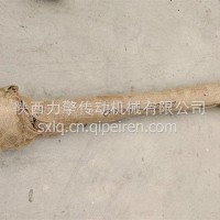 天锦前传动轴总成/2202010-KSCC0