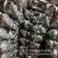 5450364东风天龙6CT8.3/6LT8.9/ISL9.5机油滤清器座G4936582/5475712/5475712