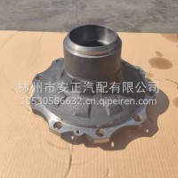 陕汽德龙X5000前免维护轮毂单元/HD90009410485