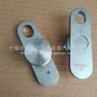 加热器塞/2865080