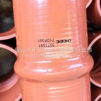 直软管/3071051