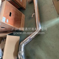 后处理中进气管/12V79HQ-03092-B