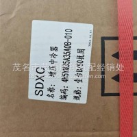 4H5YM35A35A0B 增压中冷器/4H5YM35A35A0B