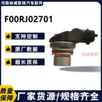 F00RJ02701 喷油器电磁阀 FOORJ02701 喷油器120系列 0445120027/F00RJ02701