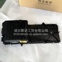 福田康明斯ISG发动机配件5715775油底壳/5715775