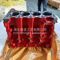 福田康明斯ISF2.8发动机配件5261257/5261256/5334639缸体/5261257 5261256 5334639