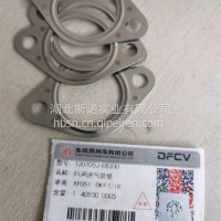 雷诺EGR进气管密封垫/1207052-E8200