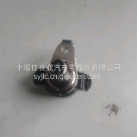 缸内制动电磁阀/1035110-E9502