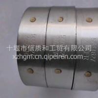 5664627适用于康明斯发动机卡箍/5664627