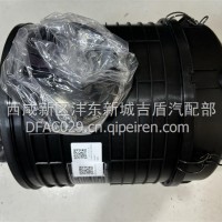 东风多利卡凯普特空气滤芯总成空滤总成/1109010-BL0101