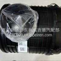 东风多利卡凯普特福瑞卡空气滤芯总成空滤总成/1109010-BQ0101