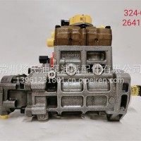 卡特320D挖机燃油泵总成324-0532/317-8021/324-0532