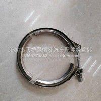 卡箍/DZ9x259544001