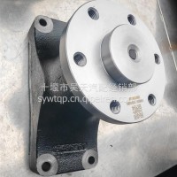 【5486261】批发零售ISG原厂风扇支架/C5486261
