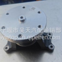 【5612897】批发零售ISZ风扇支架/C5612897