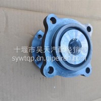 批发全新原厂M11风扇支架5560056/5560056