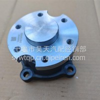 批发全新原厂M11风扇支架5560056/5560056