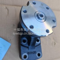 批发原厂全系列风扇支架2874119/C2874119