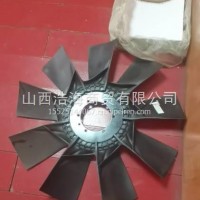 风扇叶710/87013000067
