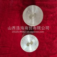 转向节上主销/4110001566015