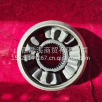 轴间差速器总成/HD469-2510011