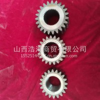 太阳轮/HD90149346137