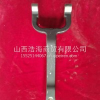 拨叉（差速锁）/HD469-2511011
