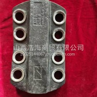 前簧压板（前簧压块）/27120115601