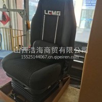 驾驶室座椅/HD-911(811255-01)
