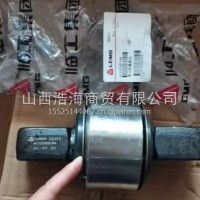 推力杆胶芯112方轴修理包/4110702186