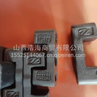 铸钢梁端下垫块（小电话）/87029110006