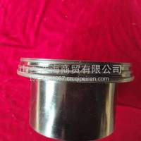 平衡轴衬套|橡胶轴承（135）/88029110106