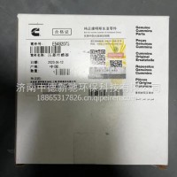 压差传感器/5492073