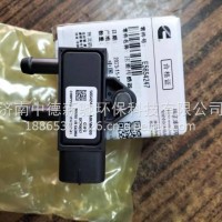 压差传感器/E5654247