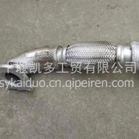 东风多利卡凯普特星云消声器进气管/排气管/1203020－EL6301