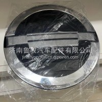 BH653100000124B0129北京重卡追梦前脸大圆标 复兴前面板大圆标/BH653100000124B0129