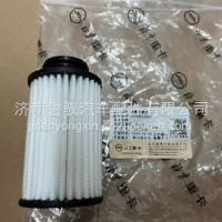 SA059S482B4020北京重卡追梦尿素罐滤芯复兴液位温度传感器滤芯/SA059S482B4020