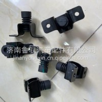 BH653100000041A1276北京重卡原厂追梦前面板缓冲座前围翻转盖橡胶塞缓冲垫/BH653100000041A1276