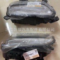 BH636400000010A0229北京重卡原厂追梦前防雾灯总成新款超亮前雾灯/BH636400000010A0229
